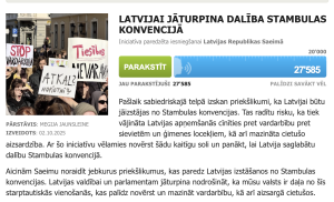 Сейм принял закон о выходе Латвии из Стамбульской конвенции. Теперь слово - за президентом