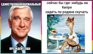 Как вы встретите своего спутника жизни, согласно вашей астрологической карте рождения