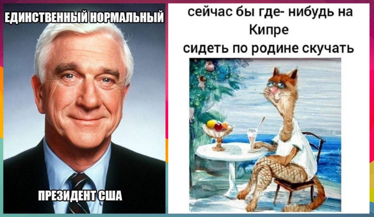 Полиция: не надо давать данные о своих банковских счетах