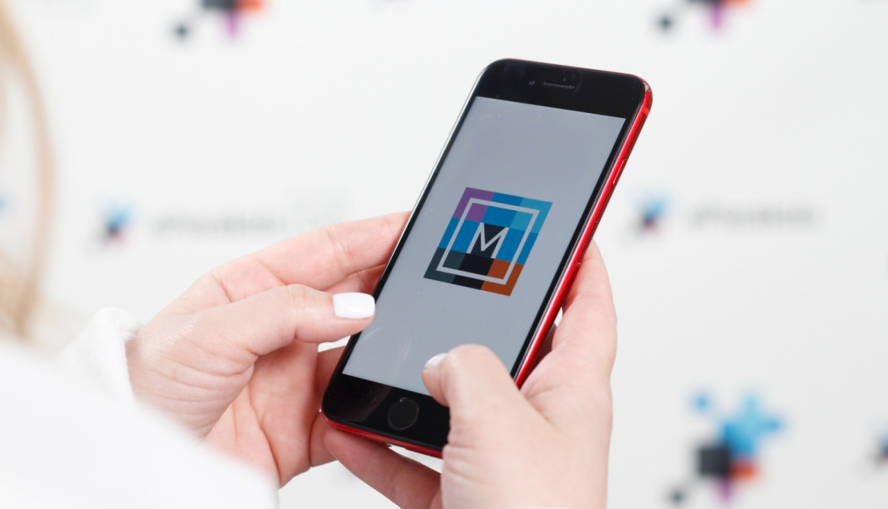 С 11 ноября eParaksts mobile вводит новую функцию с секретным кодом