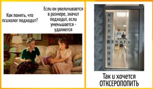 Скорпион: знак, который чувствует глубже, мыслит сильнее и никогда не забывает.