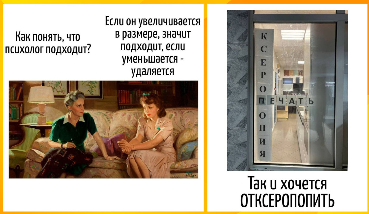 Уютные кафе, роскошная опера и близость природы: Рига вошла в топ-20 лучших направлений для путешествий 