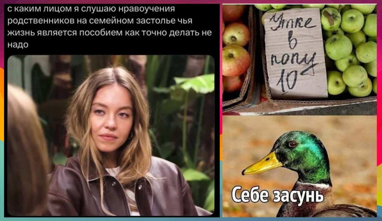 Как мы на столетие Латвийской армии ходили