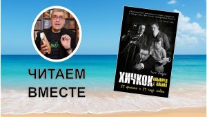 Честная проверка IQ: реши быстрее, чем закончатся 30 секунд