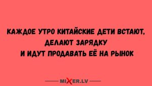 Ноябрь 2025: три знака, которым звёзды подкинут сюрпризы во второй половине месяца