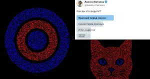 Люди, родившиеся в эти четыре даты, обладают редким даром: их харизма способна завораживать толпу.