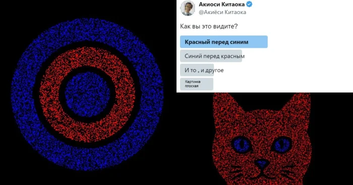 Парламент Греции выразил доверие правительству