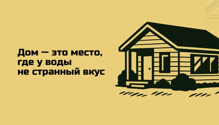 В Риге самое дорогое топливо в Балтии