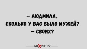 Волна удачи накрывает Скорпионов и Рыб: магнитная буря раздает счастливые билеты