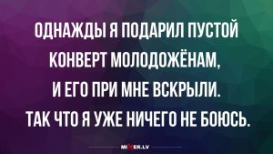 Раки, Овны, Близнцы и Козероги в гороскопе Анжелы Перл на субботу 15 ноября