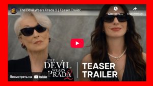 Павел Дуров освобождён от запрета на передвижение, введённого Францией