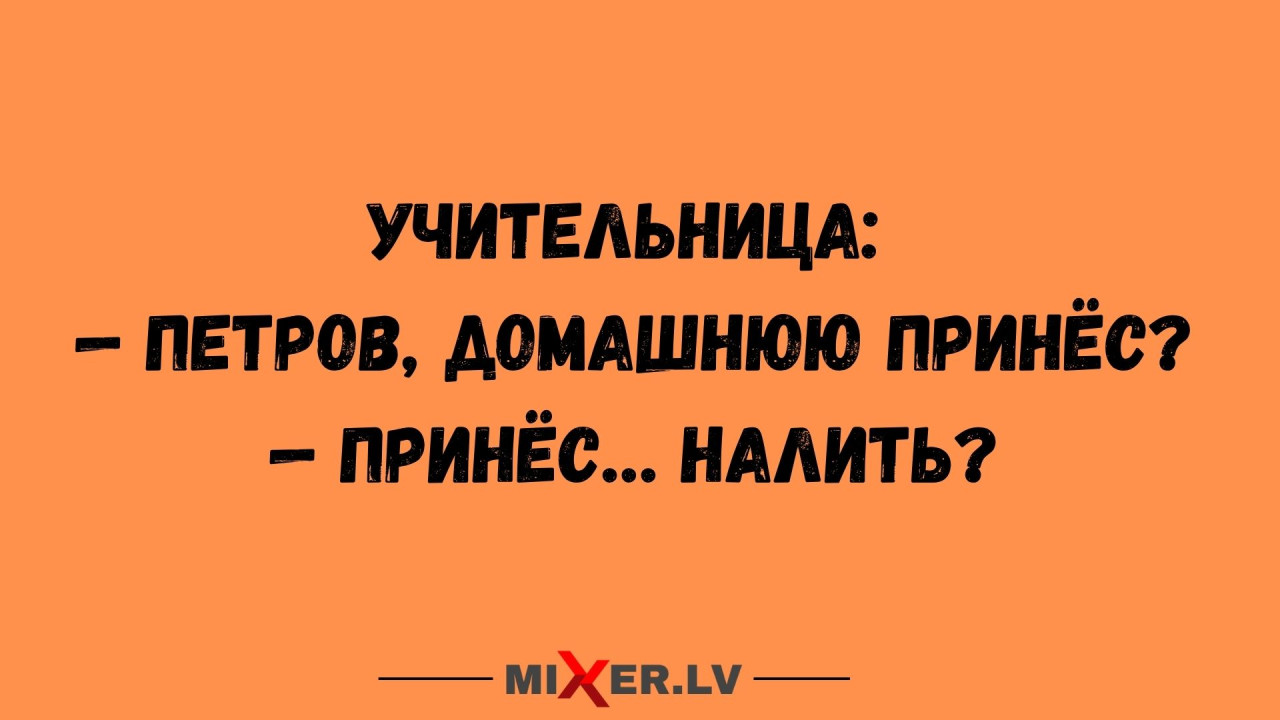 СМИ: Илья Резник не может ходить и почти не разговаривает