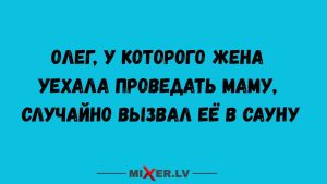 Начало 2026 года принесёт три знака Зодиака болезненное, но необходимое пробуждение