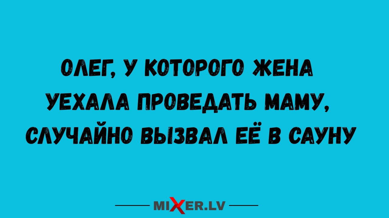 Дрэг-рэйсер избежал 90-летнего [тюремного срока]