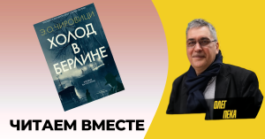Драконы поймают творческий вихрь а Змеи разберутся с прошлым - Китайский гороскоп с 16 по 21 ноября