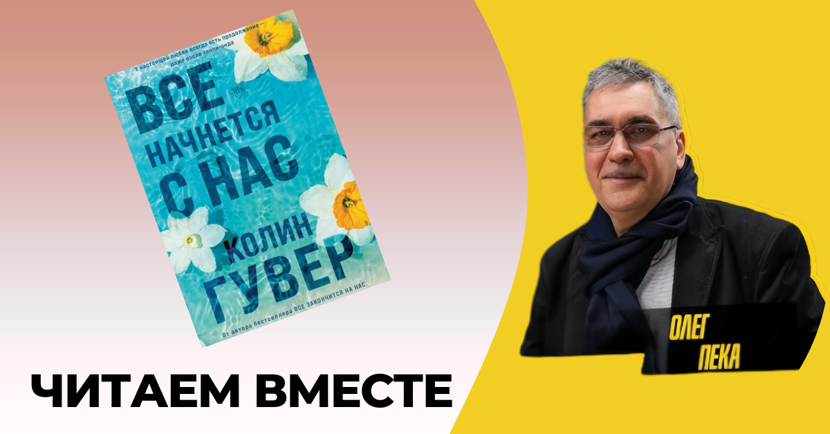 Вынесено предупреждение о повышении уровня воды в Риге