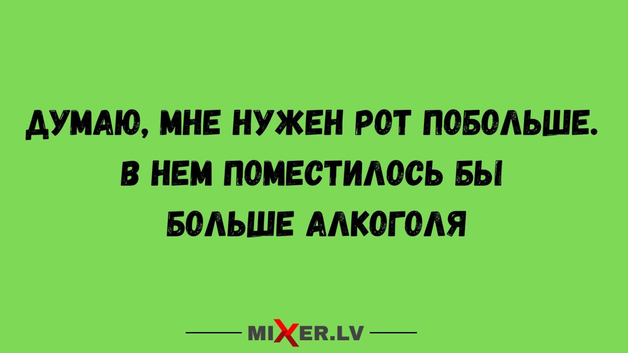 Турция разрешила армянскому самолету продолжить полет