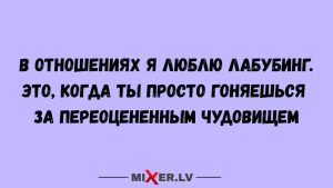Львы, Девы, Тельцы и Близнецы в гороскопе Тамары Глобы на понедельник 17 ноября