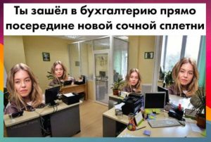 Девы, Тельцы, Козероги и Рыбы в гороскопе на среду 19 ноября