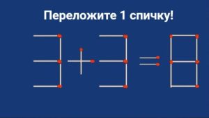 Эмма Томпсон в роли циничного детектива: Почему новый сериал от автора «Медленных лошадей» стоит вашего внимания