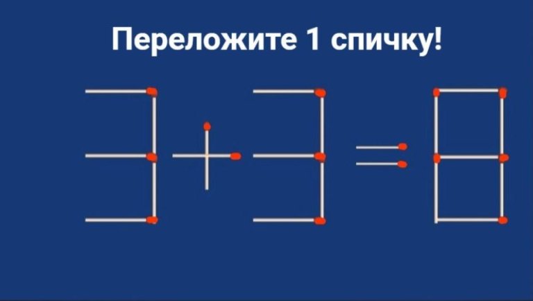 В Латгалию [вернулся свет]