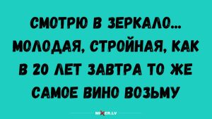 Как красиво завершить разговор: 4 вежливых шага, которые помогают выйти из беседы без неловкости
