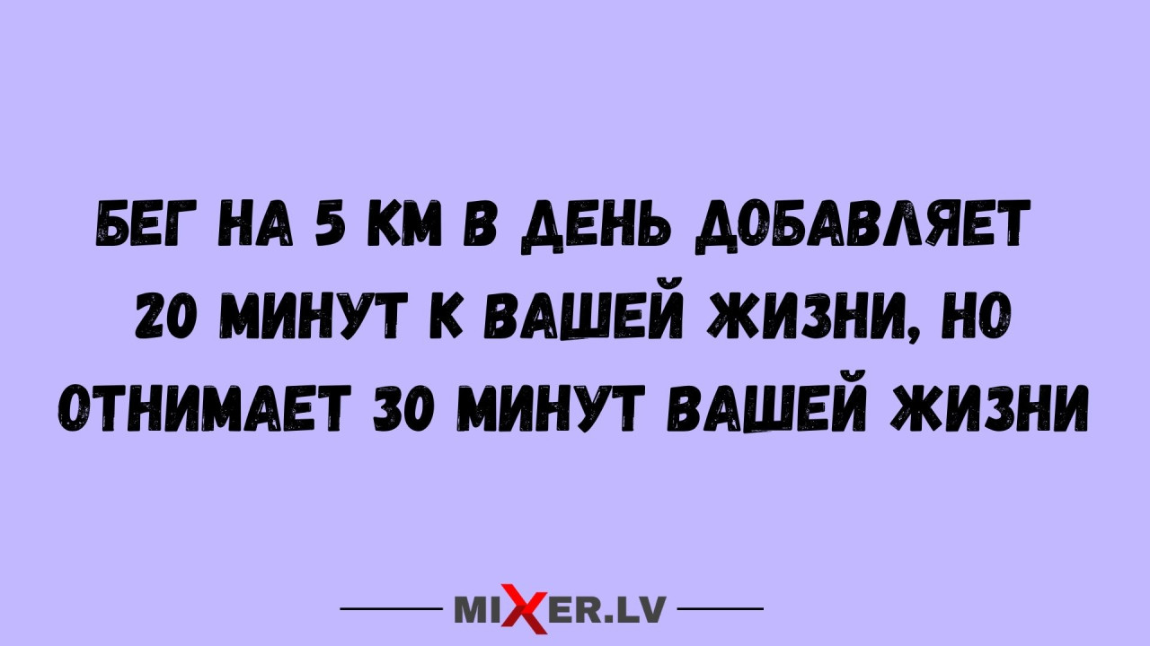 Мимо Земли пройдет астероид размером в половину футбольного поля