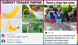 Кармический гороскоп на ноябрь 2025: что Вселенная вернёт каждому знаку