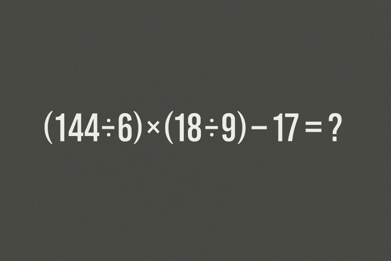 🧠 Короткая задача, которая покажет, насколько вы дружите с цифрами
