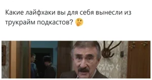Как у вас, но красивее: это тренд на ногтях, который вам стоит попробовать