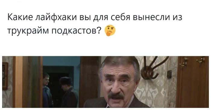 Глава Госагентства занятости отстранена от должности (дополнено)