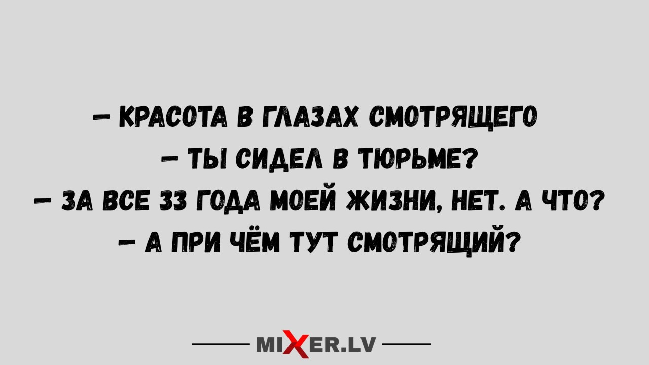 Неизвестный расстрелял прохожих в США