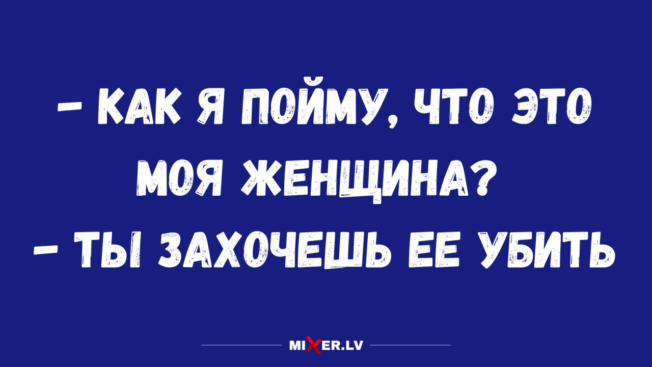 7 секс-символов, которые крайне некрасиво постарели