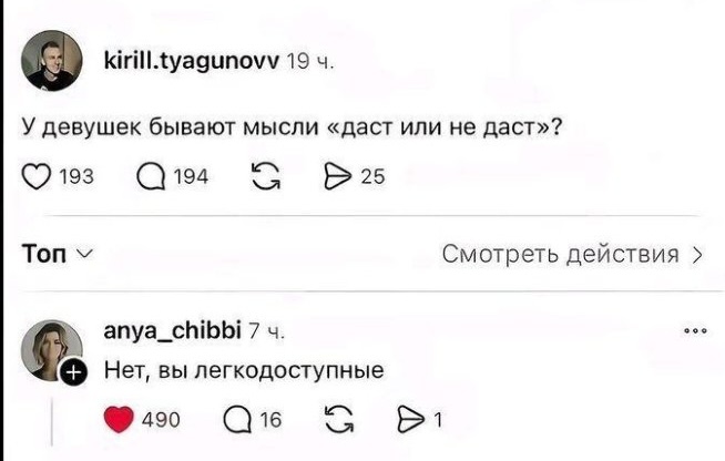 Врач: убежденных антивакцинщиков мало, но много сомневающихся. С ними надо говорить