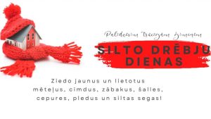 Люди больше не нужны на складах: DPD открыла роботизированную линию сортировки