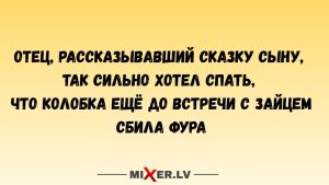Их любопытство не знает границ: эти знаки зодиака всегда задают вопросы