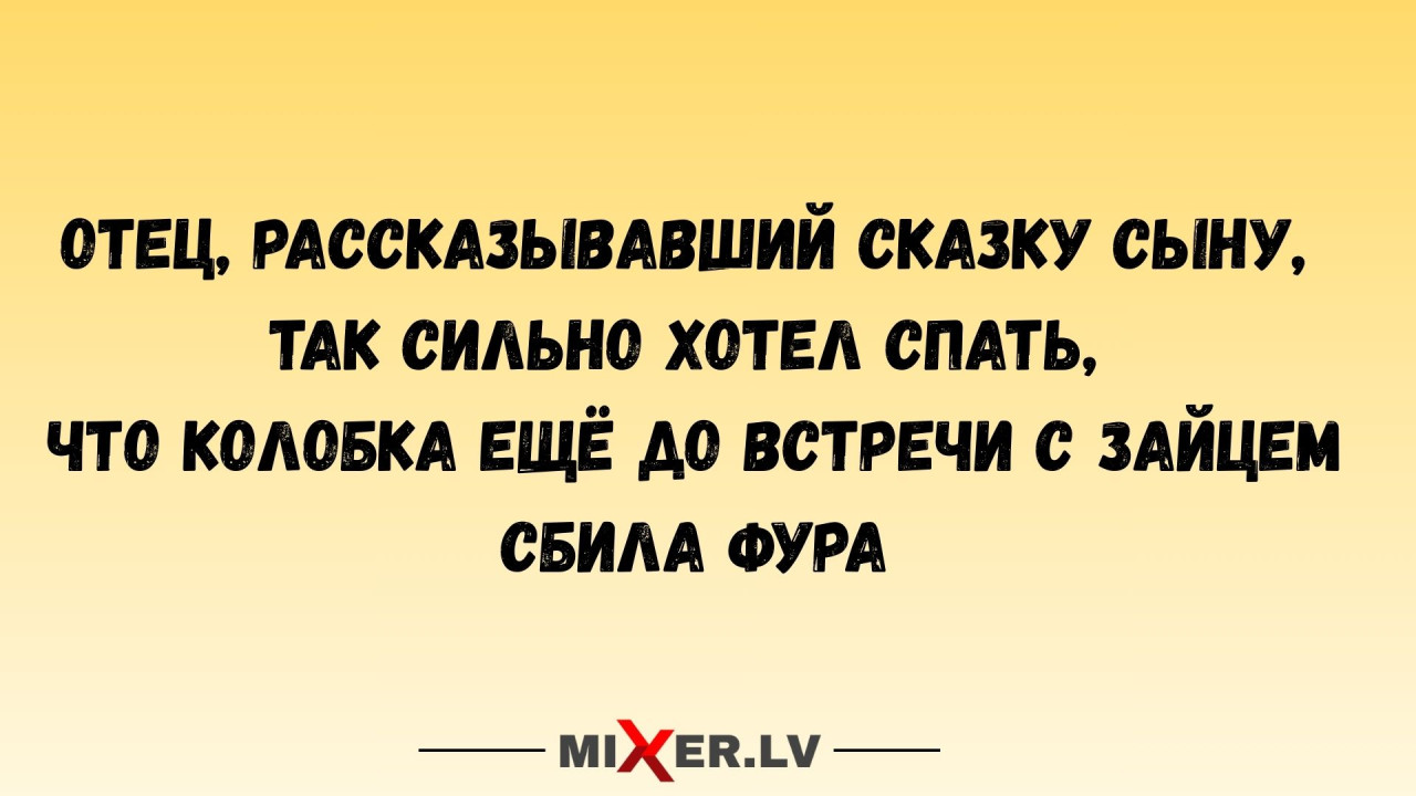 Львы, Девы, Весы и Близнецы в гороскопе Тамары Глобы на воскресенье 21 сентября