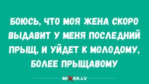 Йоргос Лантимос снова бьёт в самое больное место: фильм с Эммой Стоун, от которого холодеет спина