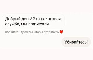 Как японки едят сладкое и не толстеют? Секрет - в 4 вкусах, которые обманывают аппетит