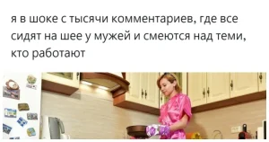 Телец, Водолей и другие знаки Зодиака, которые могут встретить родственную душу в декабре 2025 года