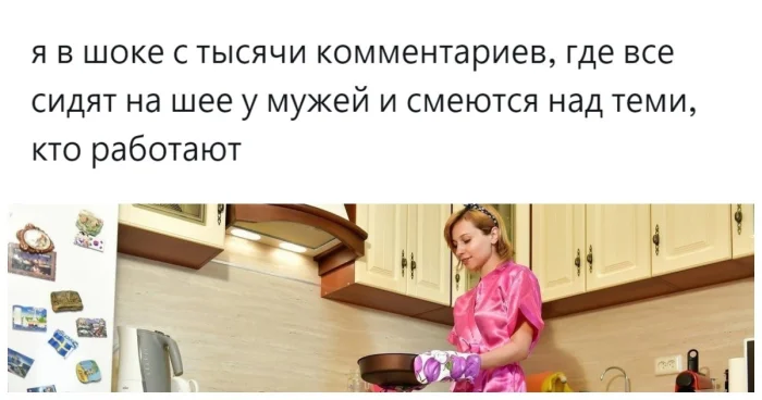 В Лиепае таблички на двух языках появились еще на пяти домах