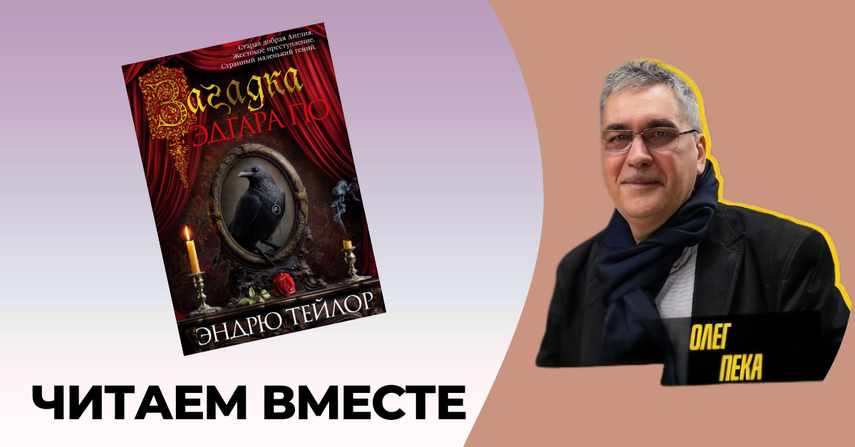 СГБ призывает жителей сообщать о возможных провокациях на 9 мая в Пардаугаве