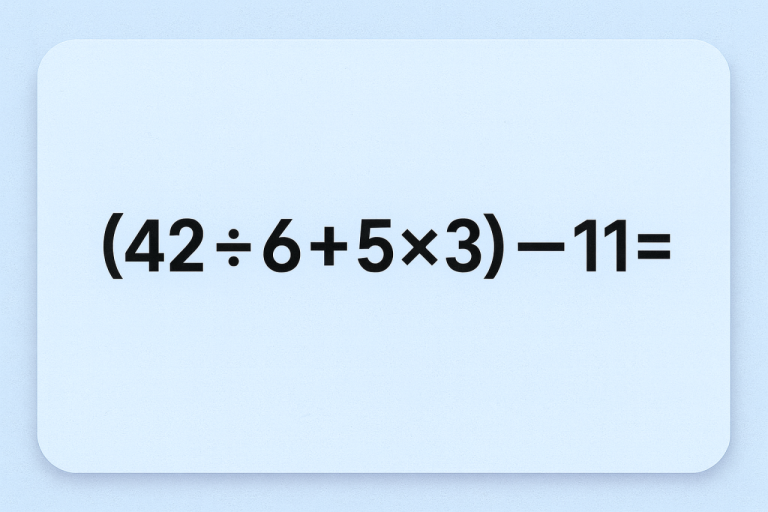 🧠 Испытание на ясность ума: задача, которая кажется простой, пока не попробуете