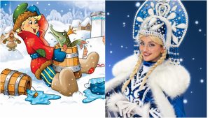 В День поминовения усопших в Риге пустили дополнительный транспорт