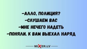 Эти фото заставляют мозг работать на полную мощность и присмотриваться дважды