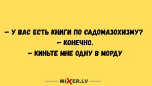 4 знака Зодиака, которые в декабре 2025 года примут лучшее решение в своей жизни