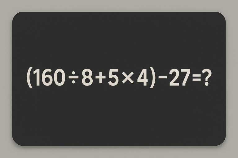 🤯 Короткая задачка, которая быстро отличит концентрацию от рассеянности