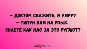 16 комиксов, которые начинаются со смеха, а заканчиваются тихим «ого»