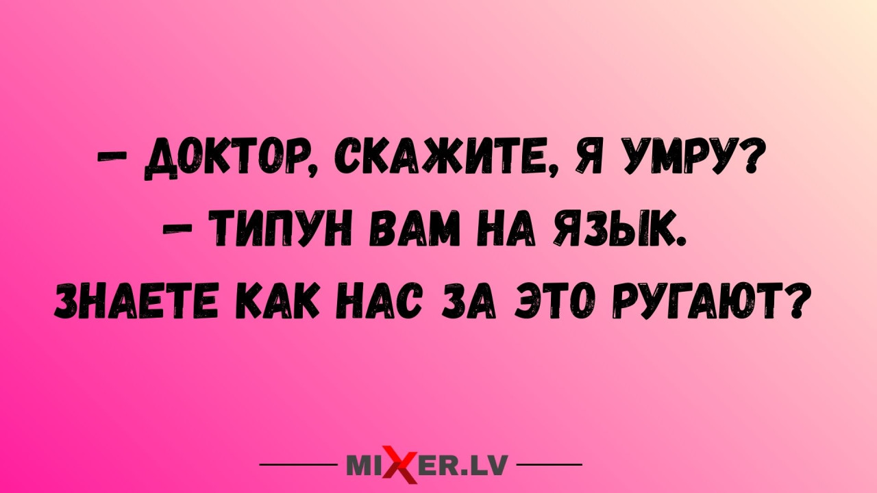 Эксперт: без изменений пенсионной системы достойной старости в Латвии не будет