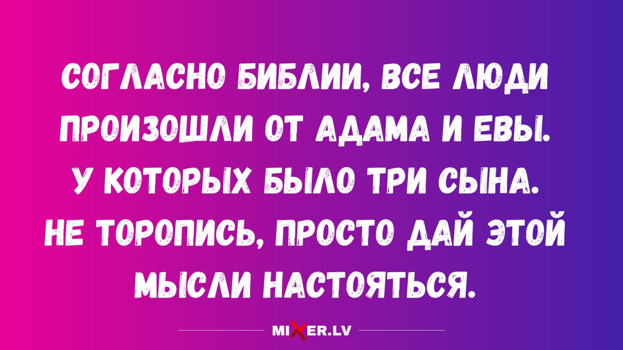 От 500 евро до 1400 евро: минобороны продолжает выплачивать щедрые премии